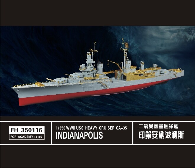 Flyhawk PE 1/350 WWII USS Indianapolis CA-35 for Academy 14107