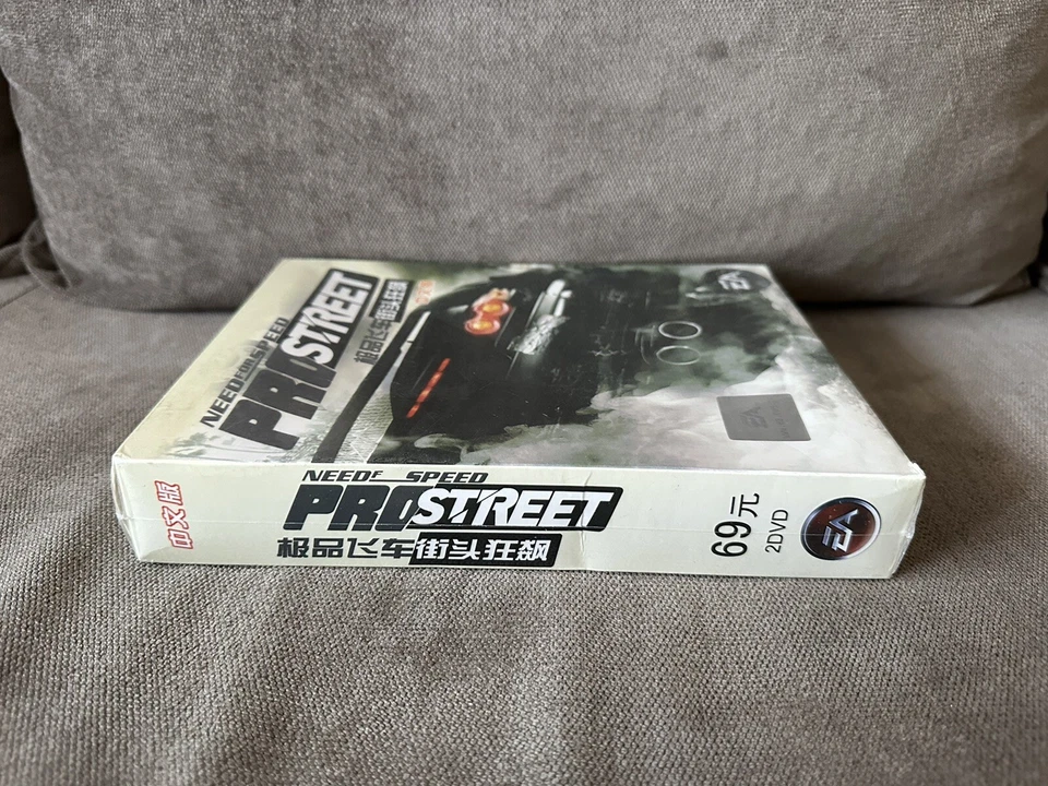 Need For Speed: ProStreet - Chinese Big Box Edition PC NEW SEALED - Image 4 of 4