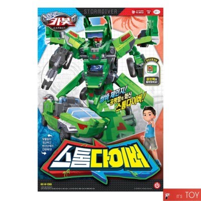 ぽめランラン　iRobotBraavaTurboChargeCradle s-l400.jpg