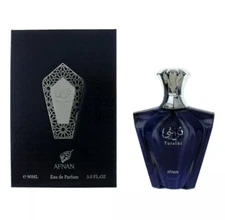 Afnan Turathi Blue 3 fl oz Men's Eau de Perfume Spray New