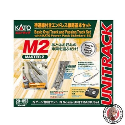 NEU KATO Spur N M2 Endlosgleis mit Anschlussgleis Grundset Master 2 Eisenbahn...