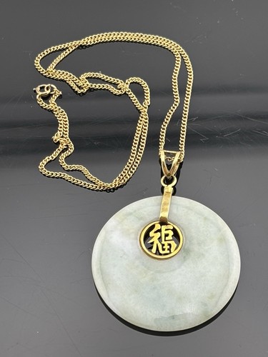 Vintage 14k Yellow Gold & Jade Pendant Necklace Chinese Symbol Light Green Round - Picture 1 of 12