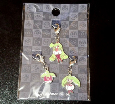 Pokemon Center Schlüsselanhänger Charm Clip Bounsweet & Steenee & Tsareena Official