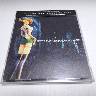 Soundtrack CD with Obi 'Better Man Original Soundtrack 1' BETTER MAN / VICL-6038