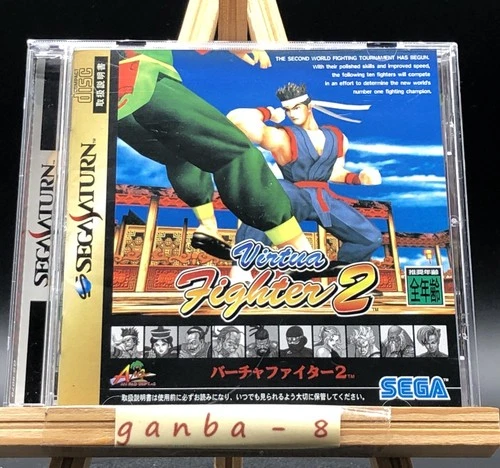 Virtua Fighter 2 w/spine (Sega Saturn,1995) from japan