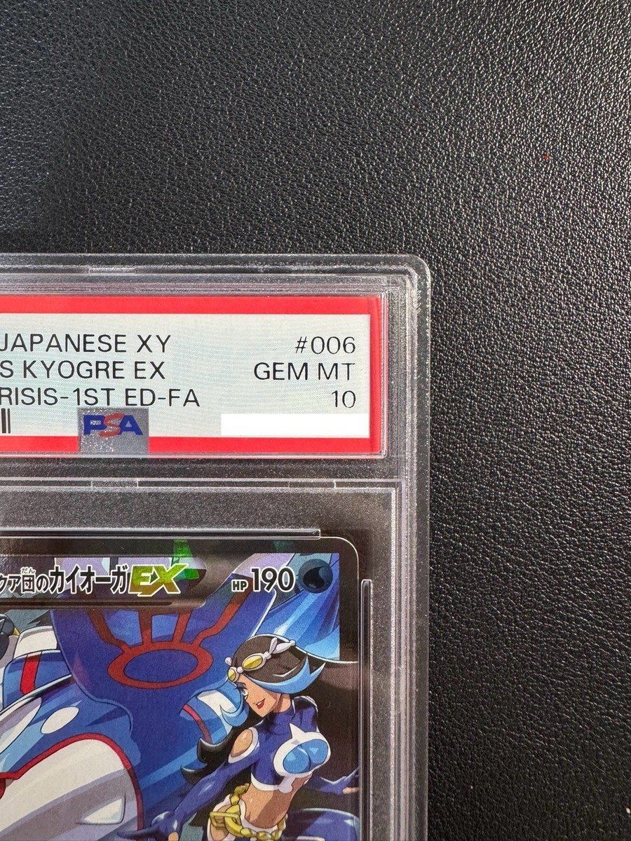 PSA 10 Team Aqua's Kyogre EX Double Crisis Japanese XY 006