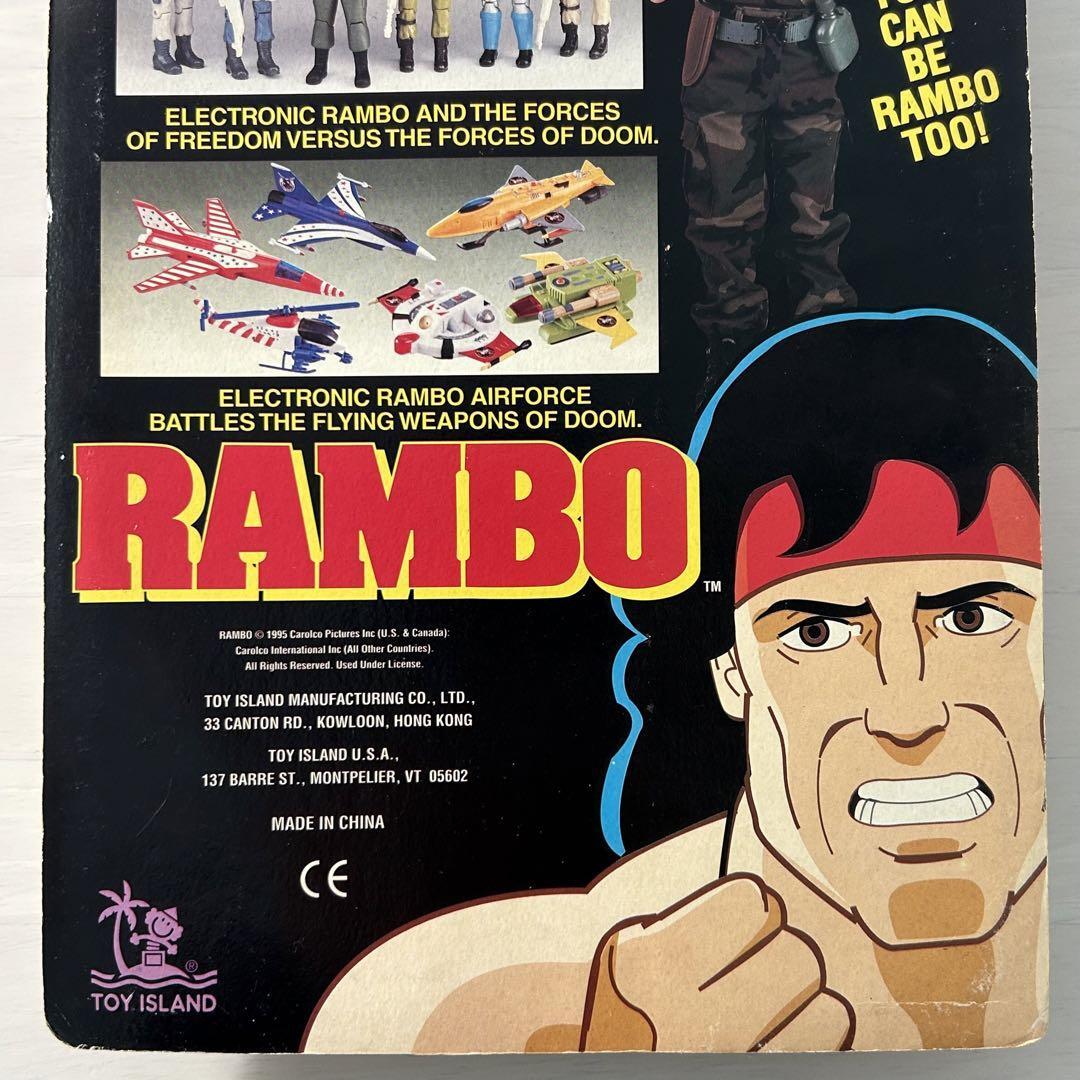 Toy Island 1995 Rambo Enemy Attack Set 3.75 in Vintage Rare