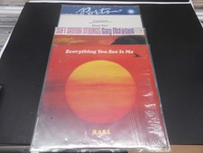 Smooth Jazz LP's Gary McFarland, Rasa, Mark Winkler, Perry Botkin Jr.