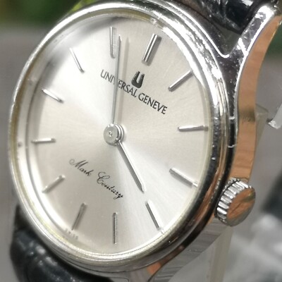 Vintage Universal Geneve Mark Century Swiss Ladies quartz watch. 7