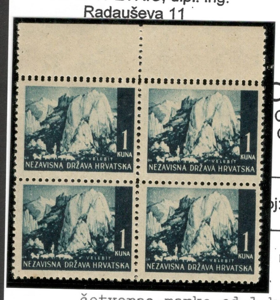 NDH CROATIA - MNH BLOCK OF 4, 1k -CERTIFICATE- ERROR - DOUBLE PERFORATION - 1941 - Image 3 of 4
