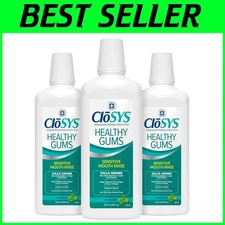 Antiplaque Mouthwash 96oz - Gentle Mint