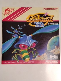 NEC PC Engine HuCARD Galaga 88 48