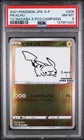 2021 POKEMON JPN S PROMO YU NAGABA X POKEMON CARD GAME CAMPAIGN PIKACHU PSA 8