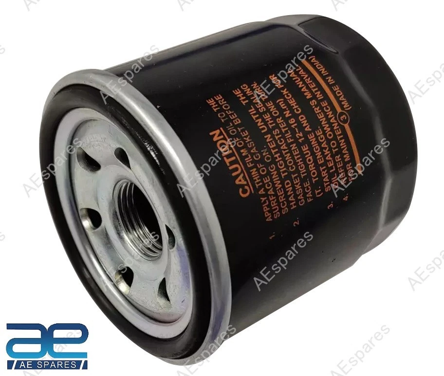 Oil Filter Assy For Suzuki Alto Baleno Swift Dzire Versa Wagon R Zen 16510M68K10 view 3