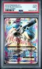 2016 POKEMON XY EVOLUTIONS #102 FULL ART/M BLASTOISE EX PSA 9