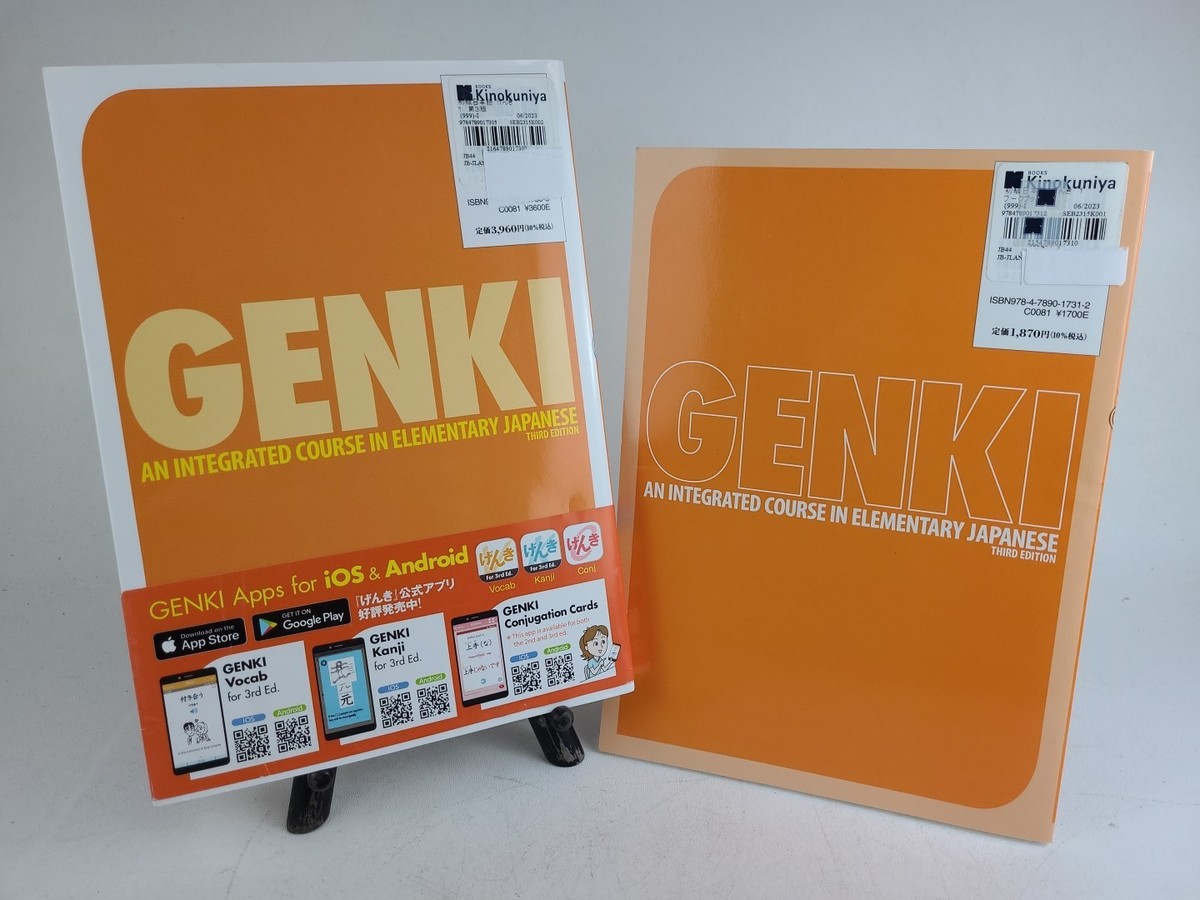 Genki Volume I Textbook & Workbook Set 3rd Edition Japanese