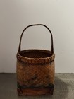 Vintage Woven Basket Folk Art Decor Handmade