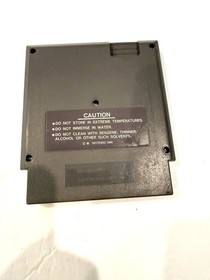 Section Z NES Nintendo Entertainment System Video Game Capcom