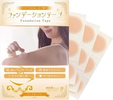 Foundation tape tattoo cover 6 sheet 18 pieces Pink Ocher
