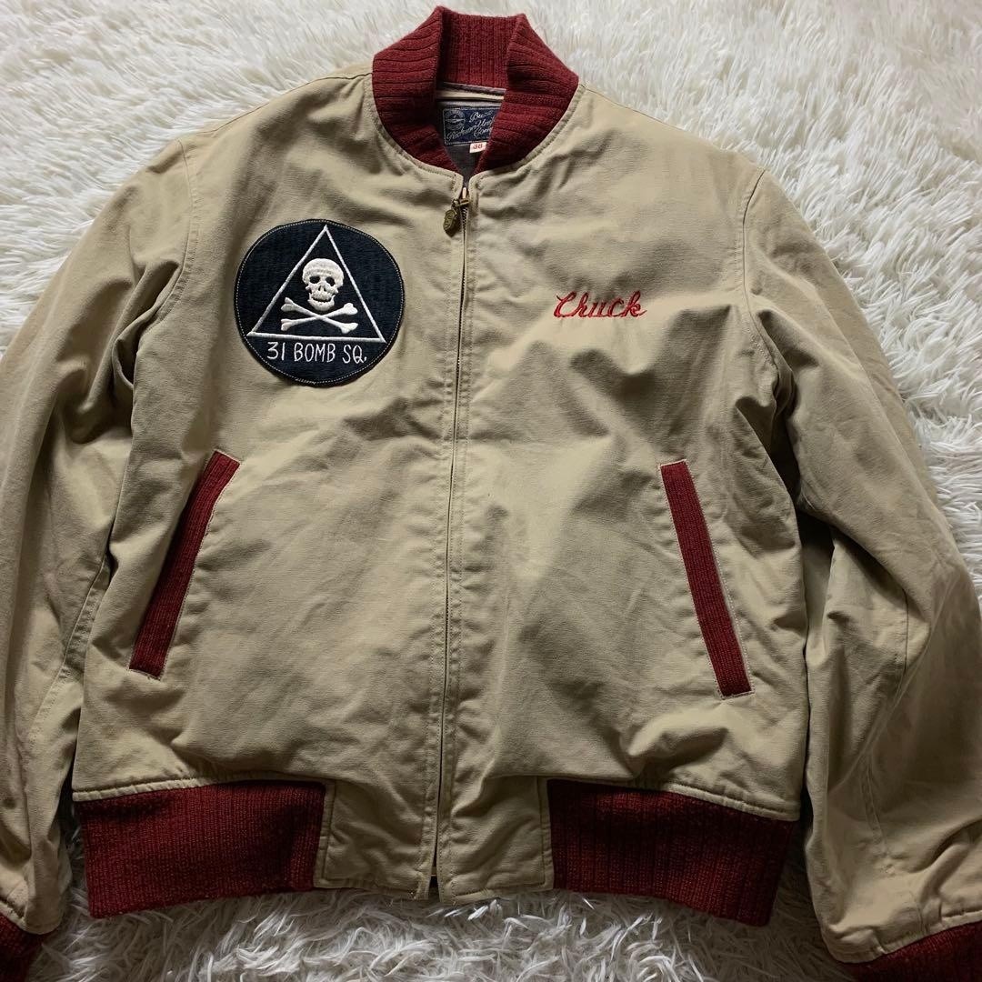 Buzz Rickson’s Military Jacket Red Rib Patch Embr… - image 2