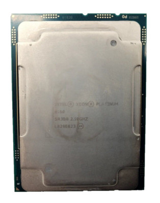 Intel Xeon Platinum 8160 - SR3B0 - 24-Core -  2,10 GHz - Server CPU - LGA3647
