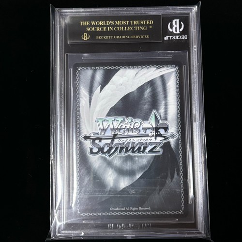 BGS 10 Black Label Weiss Schwarz Frieren Beyond Journey's End Promos Frieren - Picture 3 of 3