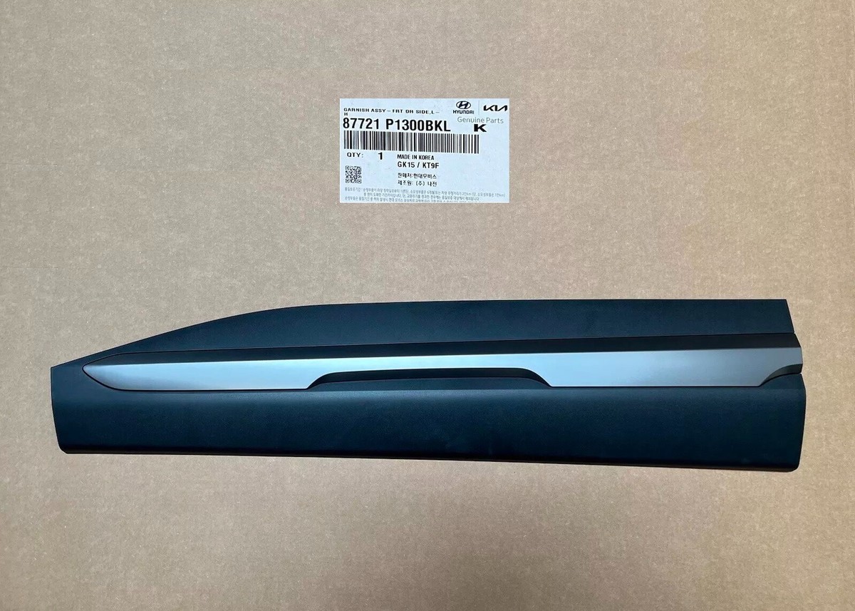 Genuine Front Door Lower Molding 2023-2024-2025 Sportage X