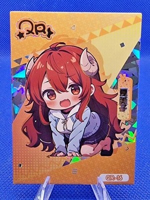PICK A CARD Beautiful Girl UR QR SSP Metall Quicksand Goddess Story Waifu Cards