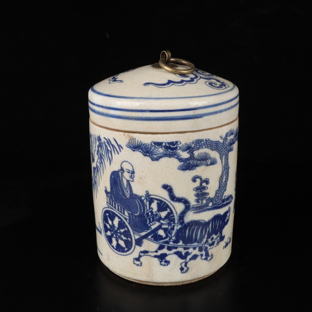7” Old China Porcelain Blue white Open film Ghost Valley Descending  Mountain jar | eBay