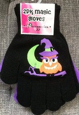 Childrens/Kids Halloween Design 2 Pack Magic Gloves Pumpkin Owl Witch on Branch