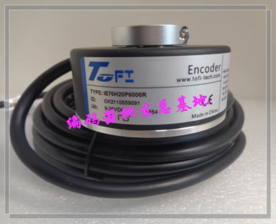 1pcs new IE76H20P6006R TOFI
