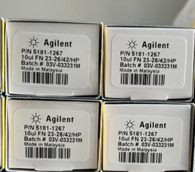 NEW AGILENT 5181-1267 Automatic Syringe One Year Warranty #