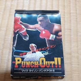 Nintendo Famicom FC  Soft Mike Tyson Punch out Japanese edition With Box