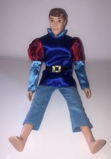Disney Store Classic Sleeping Beauty Prince Phillip NO BOOTS 12" Doll