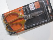 Japanese Made Kitchen Sissors with Gold style handles