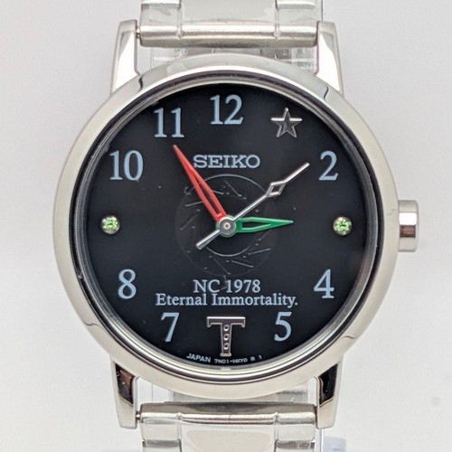 SEIKO x TIGER & BUNNY Collaboration Watch New Unused Limited Edition