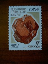 TAAF Yvert Num 499 Mineraux  ANNEE 2008