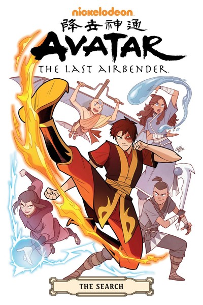 Avatar: The Last Airbender - The Search Omnibus | Gene Luen Yang | Englisch-image