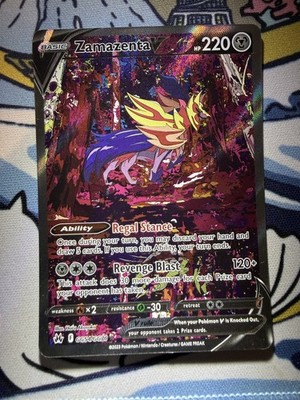 Zamazenta V GG54/GG70 SWSH: Crown Zenith: Galarian Gallery Holo