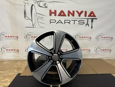 Genuine 20” Mercedes GLC Alloy Wheel 8.5j Et40 A2534011700 - Refurbished