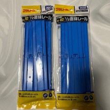 Takara Tomy Plarail set sale.