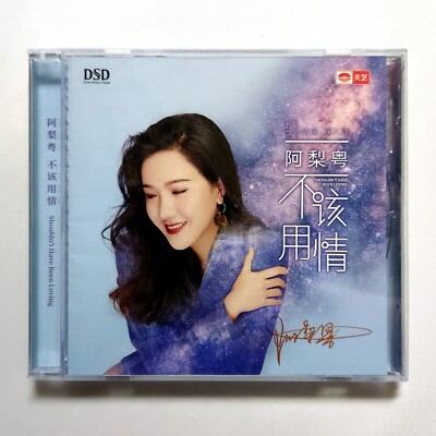 その他 Thanks for Listening [CD] 51KWOfCKJ7L._SY200_QL15_.jpg