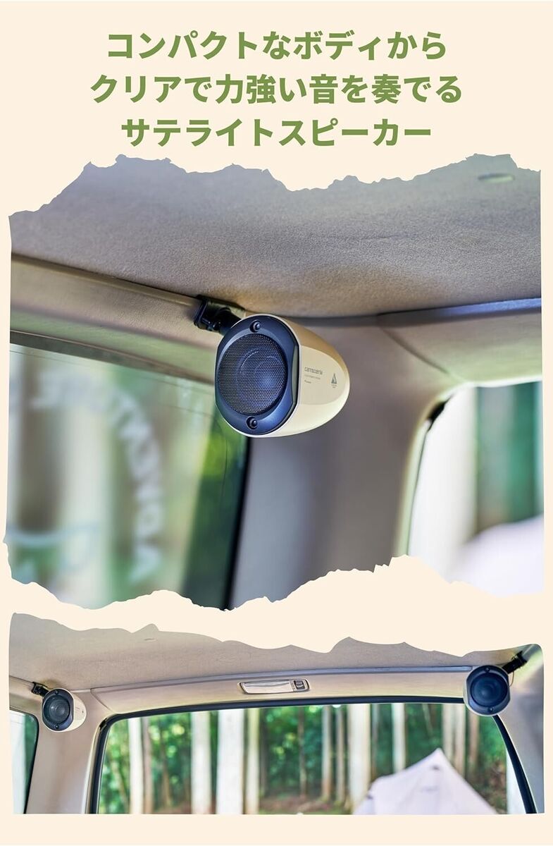 TS-STX710AS pioneer pioneer carrozzeria satellite speaker TS-STX710AS pioneer pioneer carrozzeria satellite speaker