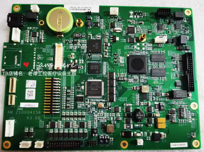 Used 1PC CDM-2392-N AM 210004156 V3.00 90-day warranty By express！
