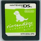 Japan Limited Nintendo DS Nintendogs Shiba and Friends Japanese Breeding Games