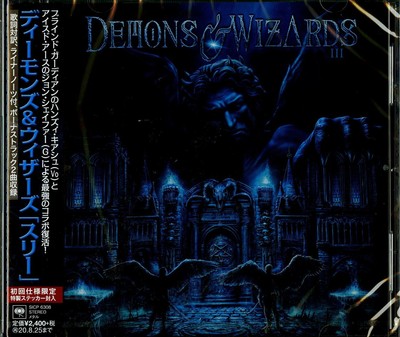 Demons Wizards Iii Japan Cd Ltd Ed F30 Ebay