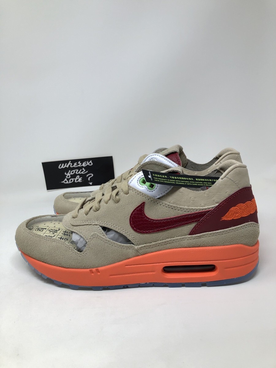Nike Clot Air Max 1 Net Kiss of Death KOD Size 8.5 (2021) DD1870  