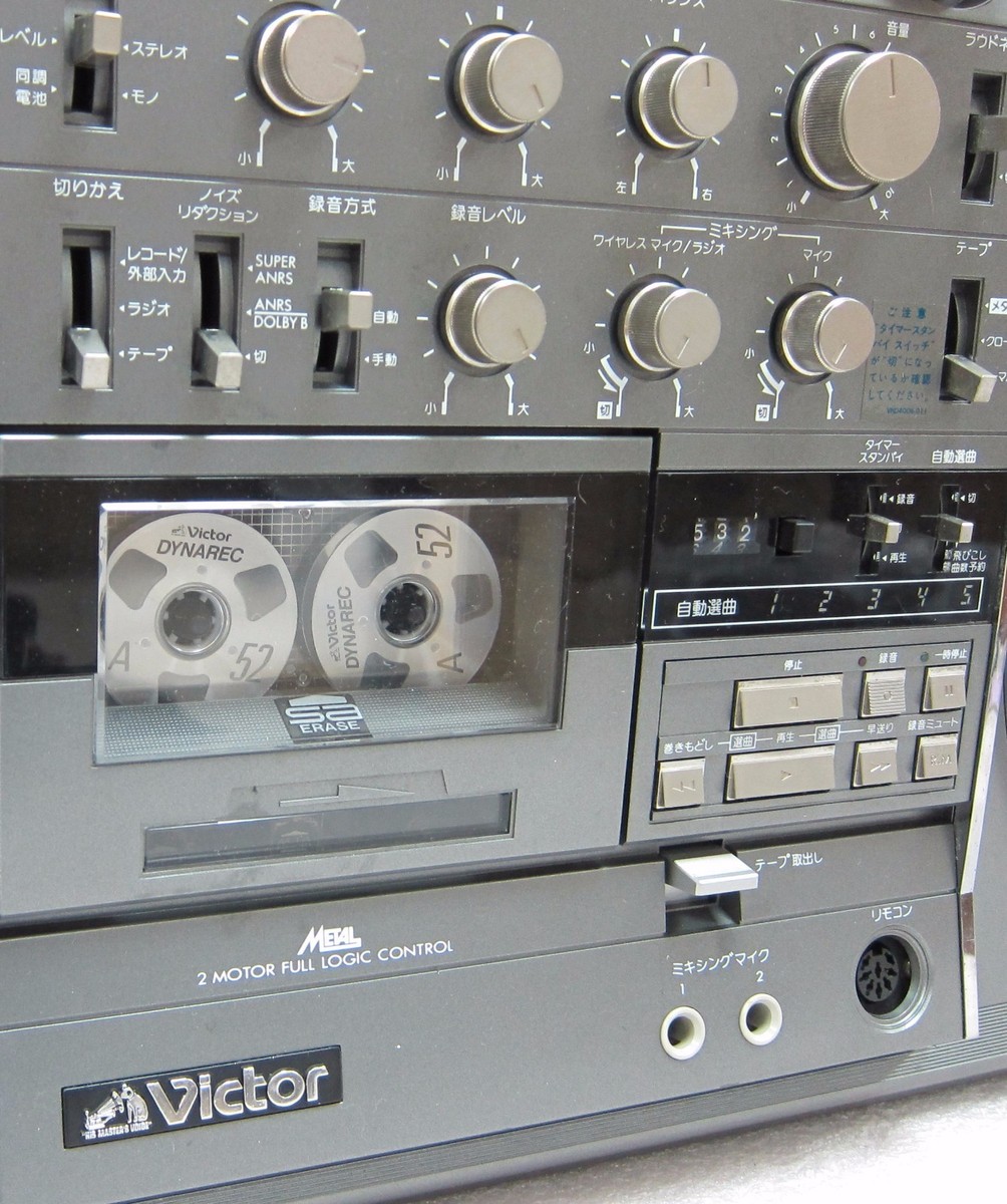 #805 Victor・JVC UXW50-S Amazon.co.jp: Victor JVC UX-W50-S Silver Micro Component MD