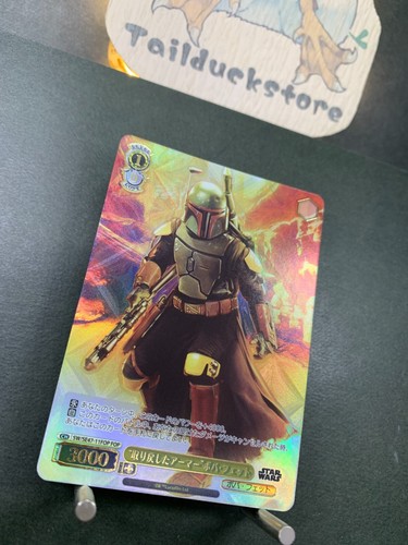 Weiss Schwarz STAR WARS Vol.2 SW/SE47-11FOP Japanese - Picture 2 of 3