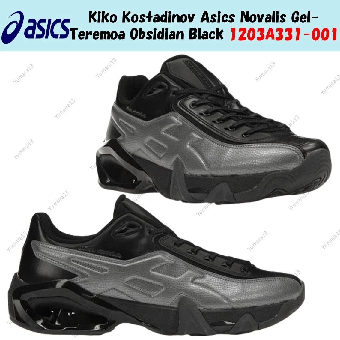 靴 Kiko Kostadinov Asics Novalis GelTeremoa ASICS NOVALIS GEL